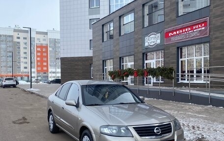 Nissan Almera Classic, 2010 год, 519 000 рублей, 2 фотография