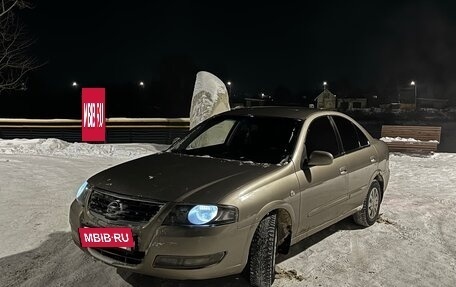 Nissan Almera Classic, 2010 год, 519 000 рублей, 12 фотография