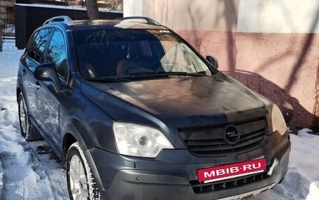 Opel Antara I, 2008 год, 540 000 рублей, 3 фотография