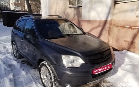 Opel Antara I, 2008 год, 540 000 рублей, 2 фотография