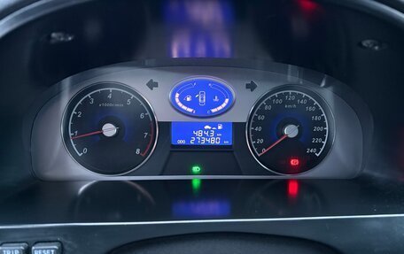 Geely Emgrand EC7, 2012 год, 280 000 рублей, 21 фотография