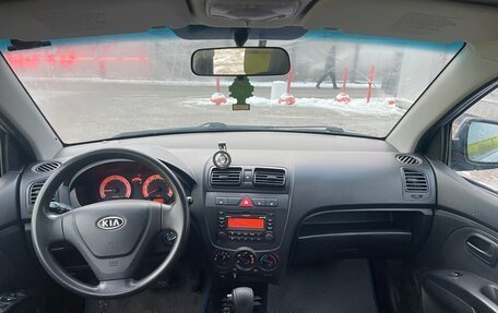 KIA Picanto I, 2008 год, 370 000 рублей, 6 фотография