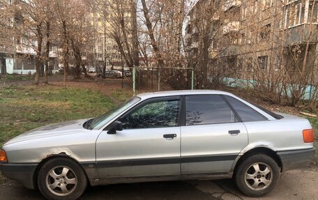 Audi 80, 1989 год, 130 000 рублей, 4 фотография