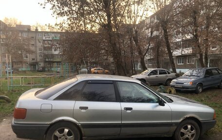 Audi 80, 1989 год, 130 000 рублей, 2 фотография