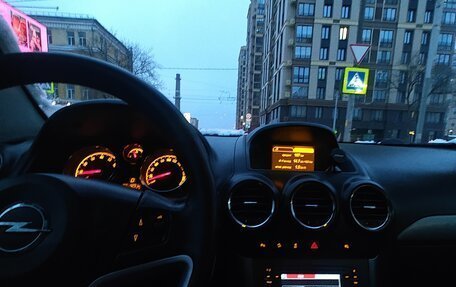 Opel Antara I, 2013 год, 950 000 рублей, 2 фотография