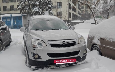 Opel Antara I, 2013 год, 950 000 рублей, 9 фотография