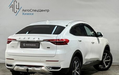 Haval F7x I, 2021 год, 1 599 800 рублей, 2 фотография