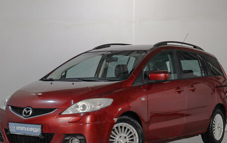 Mazda 5 I рестайлинг, 2008 год, 679 000 рублей, 4 фотография