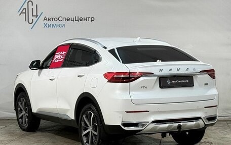 Haval F7x I, 2021 год, 1 599 800 рублей, 16 фотография