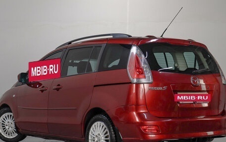 Mazda 5 I рестайлинг, 2008 год, 679 000 рублей, 5 фотография