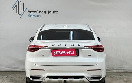 Haval F7x I, 2021 год, 1 599 800 рублей, 14 фотография