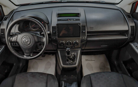 Mazda 5 I рестайлинг, 2008 год, 679 000 рублей, 13 фотография