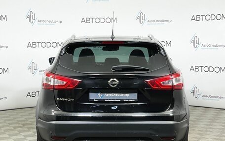 Nissan Qashqai, 2016 год, 1 837 000 рублей, 6 фотография