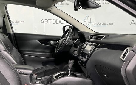 Nissan Qashqai, 2016 год, 1 837 000 рублей, 10 фотография