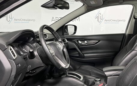 Nissan Qashqai, 2016 год, 1 837 000 рублей, 8 фотография