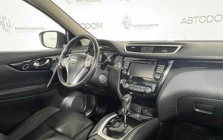 Nissan Qashqai, 2016 год, 1 837 000 рублей, 9 фотография