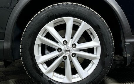 Nissan Qashqai, 2016 год, 1 837 000 рублей, 7 фотография