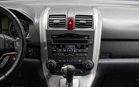 Honda CR-V III рестайлинг, 2012 год, 1 549 000 рублей, 13 фотография