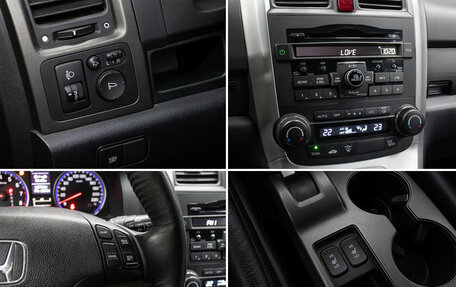 Honda CR-V III рестайлинг, 2012 год, 1 549 000 рублей, 16 фотография