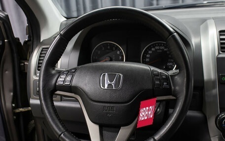 Honda CR-V III рестайлинг, 2012 год, 1 549 000 рублей, 15 фотография
