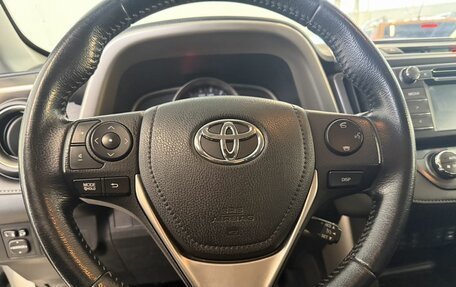 Toyota RAV4, 2014 год, 1 750 000 рублей, 8 фотография