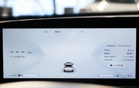 CheryExeed TXL, 2024 год, 4 290 000 рублей, 17 фотография