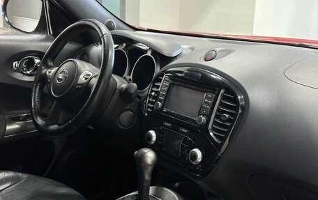 Nissan Juke II, 2013 год, 1 299 900 рублей, 7 фотография
