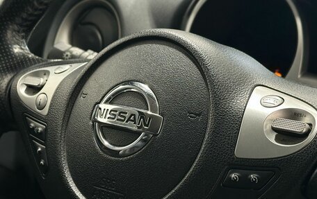 Nissan Juke II, 2013 год, 1 299 900 рублей, 12 фотография