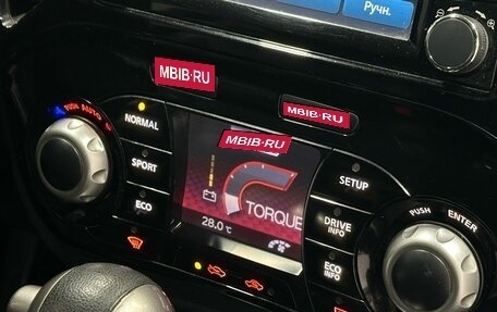 Nissan Juke II, 2013 год, 1 299 900 рублей, 10 фотография