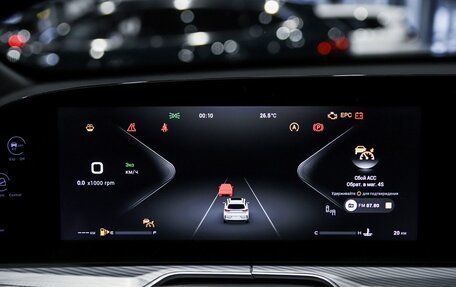 CheryExeed TXL, 2024 год, 3 880 000 рублей, 9 фотография