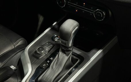 Chery Tiggo 4 I рестайлинг, 2021 год, 1 499 900 рублей, 9 фотография