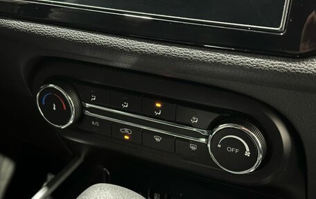 Chery Tiggo 4 I рестайлинг, 2021 год, 1 499 900 рублей, 10 фотография