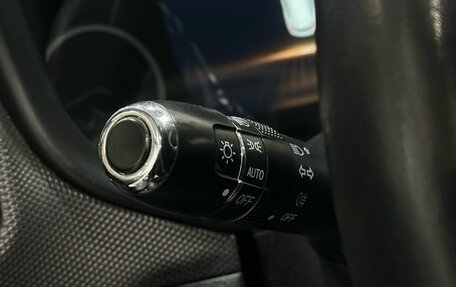 Chery Tiggo 4 I рестайлинг, 2021 год, 1 499 900 рублей, 13 фотография