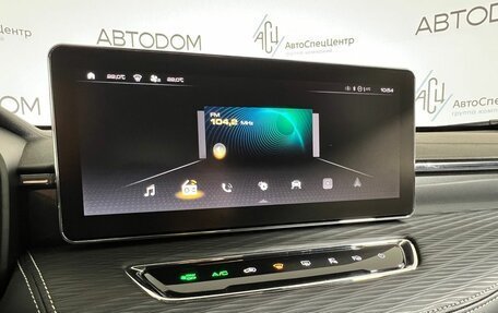 Haval Jolion, 2022 год, 1 797 000 рублей, 12 фотография