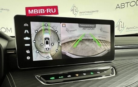 Haval Jolion, 2022 год, 1 797 000 рублей, 13 фотография