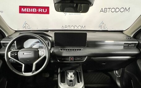 Haval Jolion, 2022 год, 1 797 000 рублей, 9 фотография