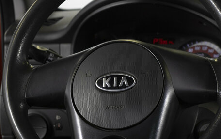 KIA Rio II, 2011 год, 575 000 рублей, 14 фотография