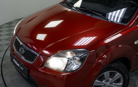 KIA Rio II, 2011 год, 575 000 рублей, 22 фотография