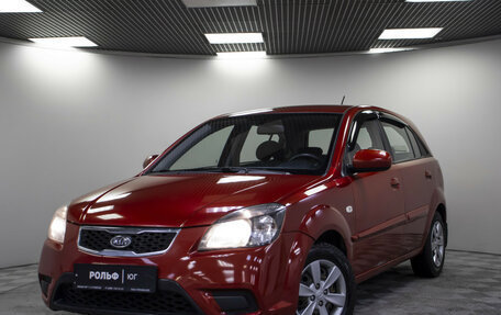 KIA Rio II, 2011 год, 575 000 рублей, 24 фотография