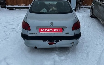 Peugeot 206, 2007 год, 95 000 рублей, 1 фотография