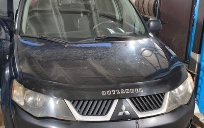 Mitsubishi Outlander III рестайлинг 3, 2007 год, 735 000 рублей, 1 фотография