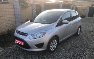 Ford C-MAX II, 2013 год, 720 000 рублей, 1 фотография