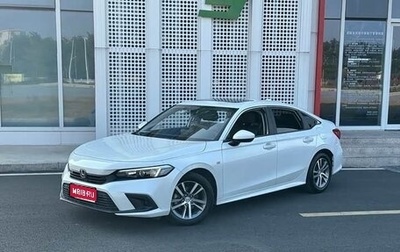 Honda Civic, 2021 год, 1 725 000 рублей, 1 фотография