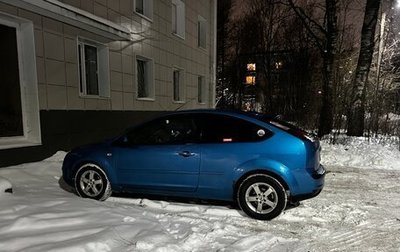 Ford Focus II рестайлинг, 2007 год, 265 000 рублей, 1 фотография