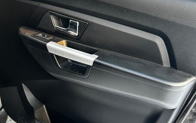 ЛуАЗ Patriot, 2024 год, 1 500 000 рублей, 1 фотография