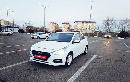 Hyundai Solaris II рестайлинг, 2017 год, 760 000 рублей, 1 фотография