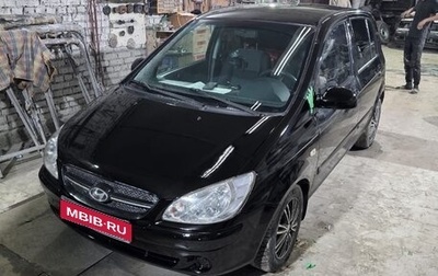 Hyundai Getz I рестайлинг, 2008 год, 385 000 рублей, 1 фотография