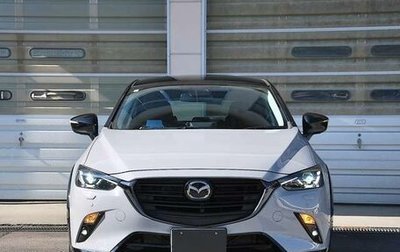 Mazda CX-3 I, 2023 год, 1 311 000 рублей, 1 фотография