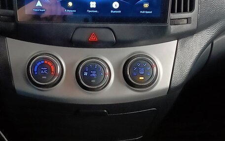 Hyundai Elantra IV, 2010 год, 550 000 рублей, 13 фотография