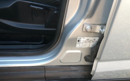 Ford C-MAX II, 2013 год, 720 000 рублей, 11 фотография